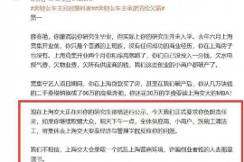 紫阳专业要账公司